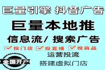 SEM竞价员日常操作流程及效果案例分析